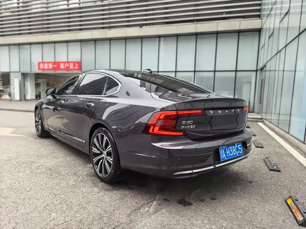Volvo S90 — фото 7