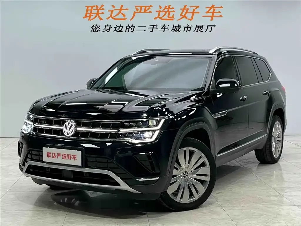 Volkswagen Teramont 2022 из CN, фото 1