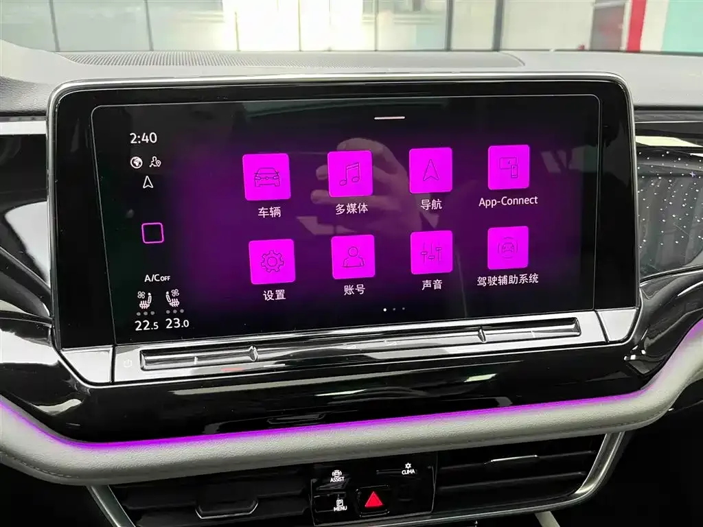 Volkswagen Teramont 2022 из CN, фото 5