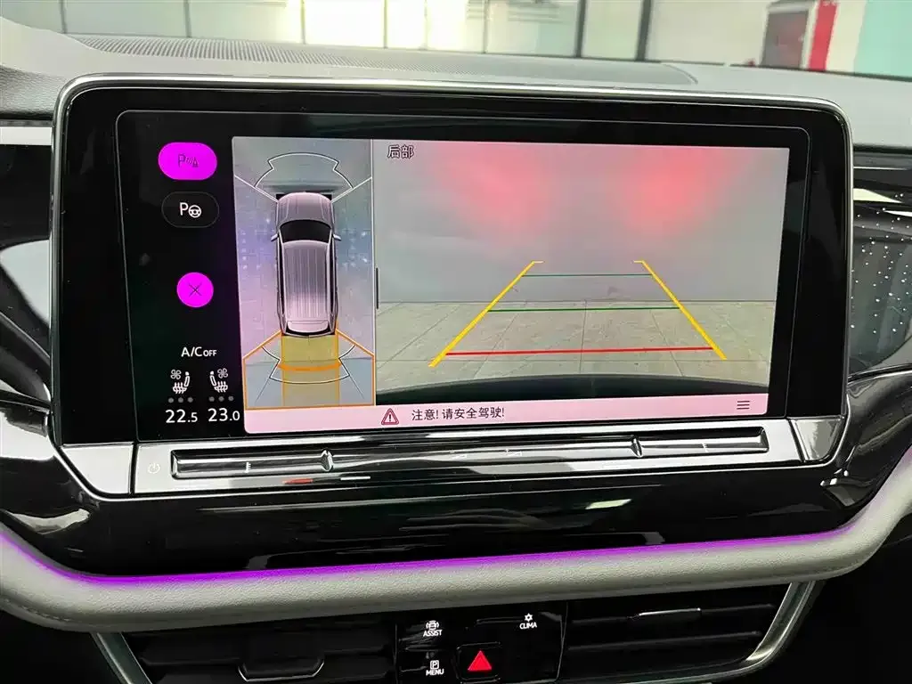 Volkswagen Teramont 2022 из CN, фото 3