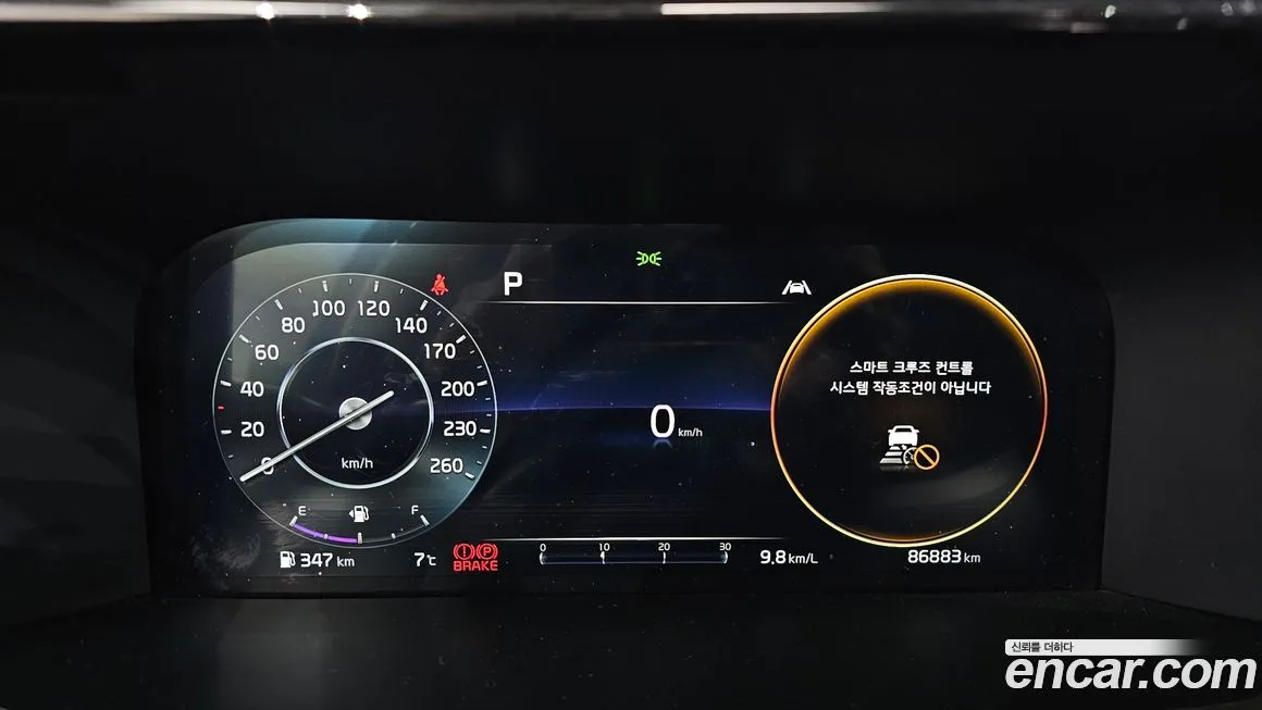 Kia Sorento — фото 4
