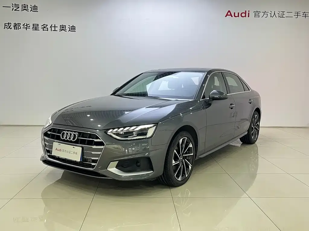 Audi A4L 2023 из CN, фото 1