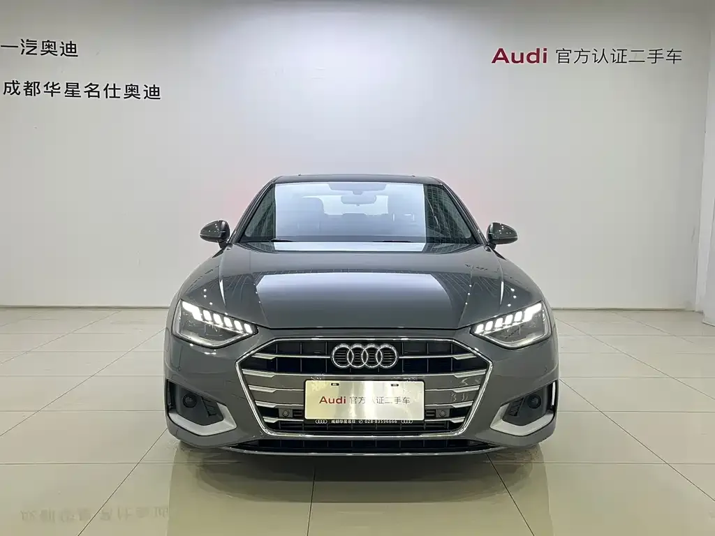 Audi A4L 2023 из CN, фото 2