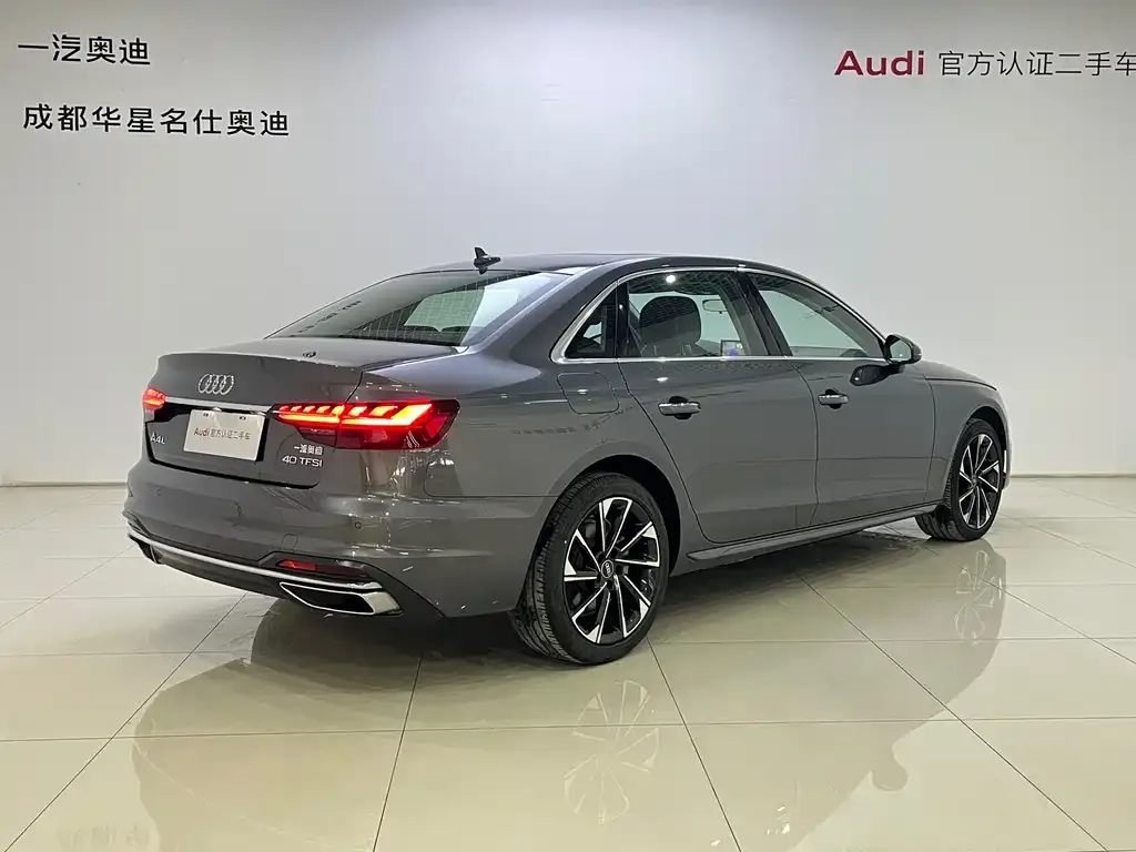 Audi A4L 2023 из CN, фото 4
