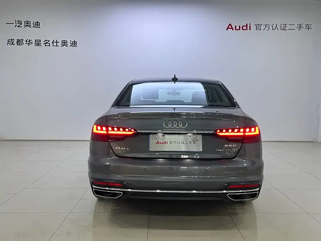 Audi A4L 2023 из CN, фото 3