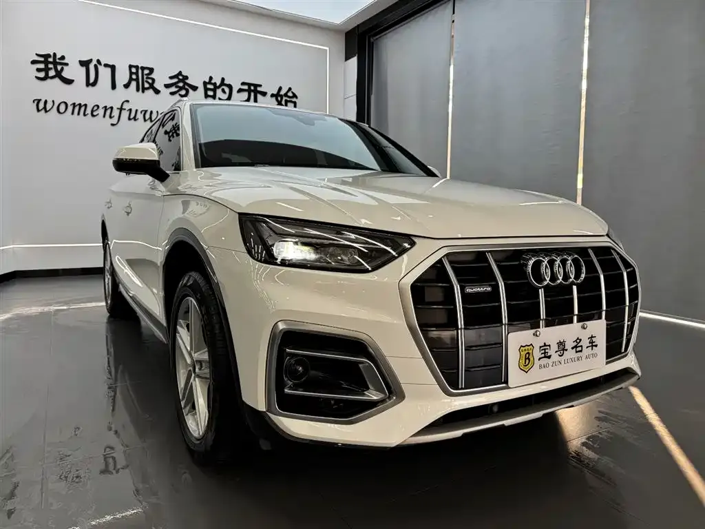 Audi Q5L 2023 из CN, фото 2
