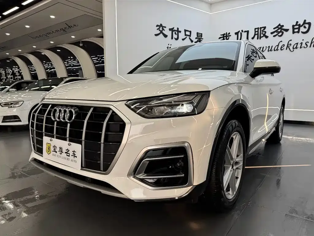 Audi Q5L 2023 из CN, фото 5