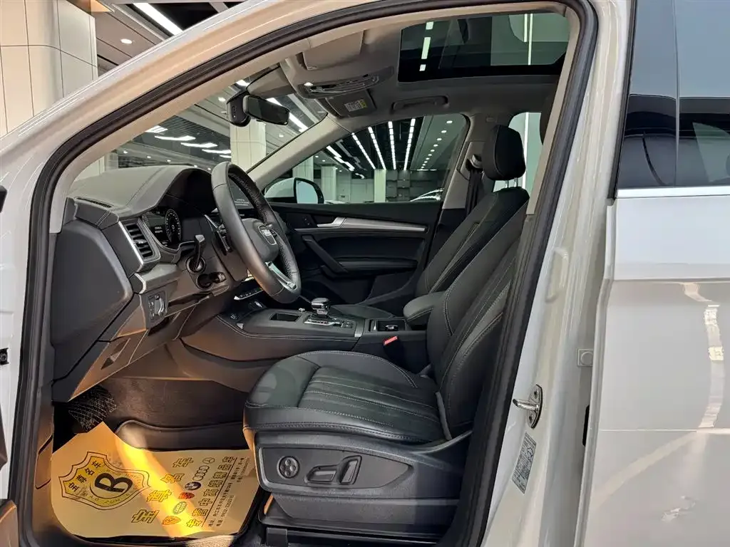 Audi Q5L 2023 из CN, фото 4
