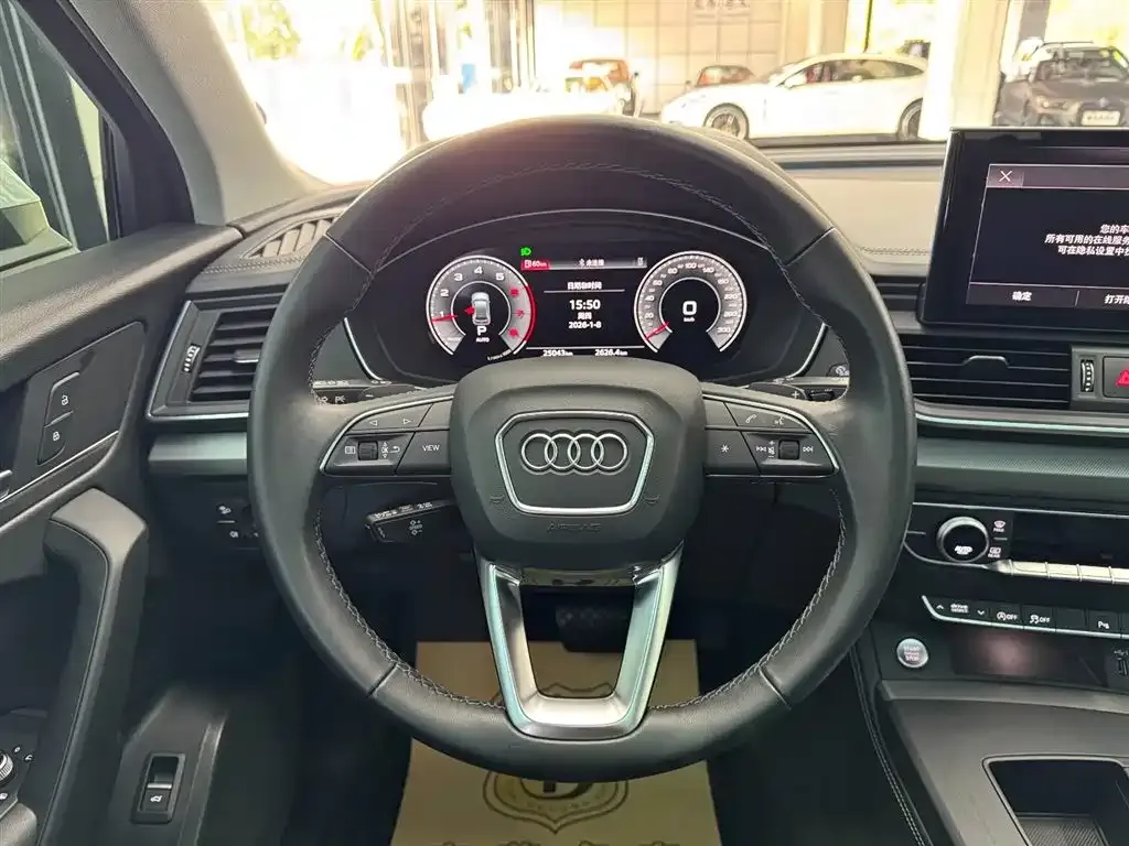 Audi Q5L 2023 из CN, фото 9