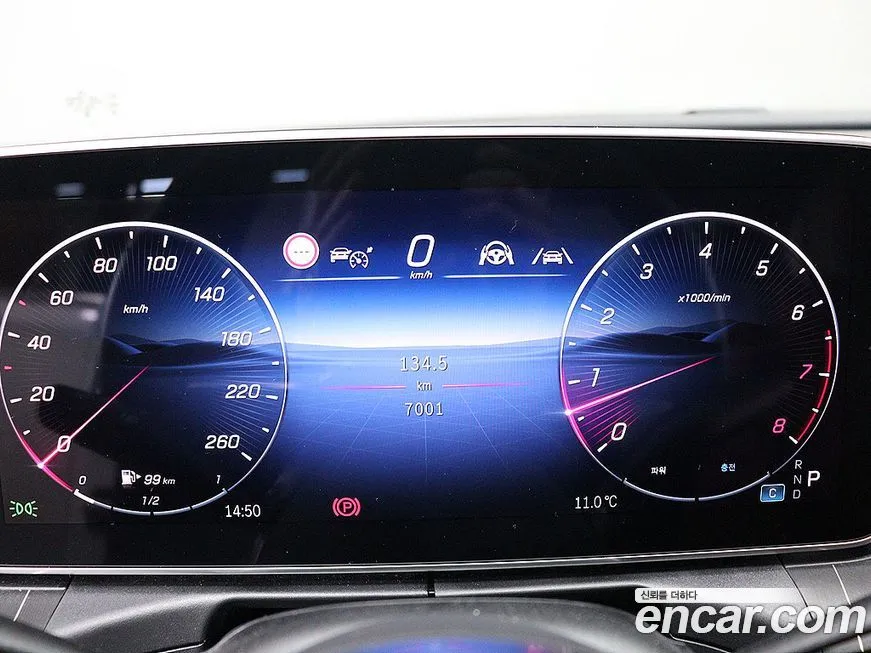 Mercedes-Benz C-Class 2025 из KR, фото 5