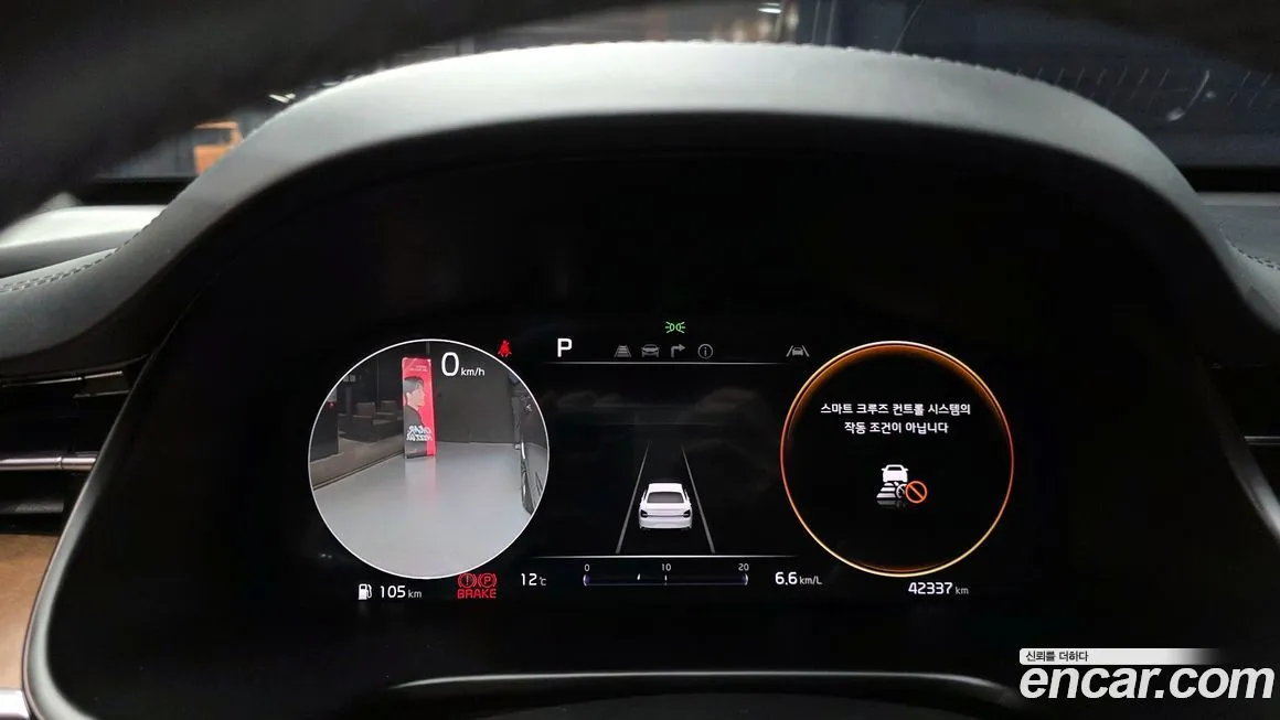 Kia K9 2023 из KR, фото 2