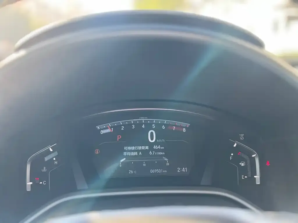 Honda Breeze 2022 из CN, фото 5