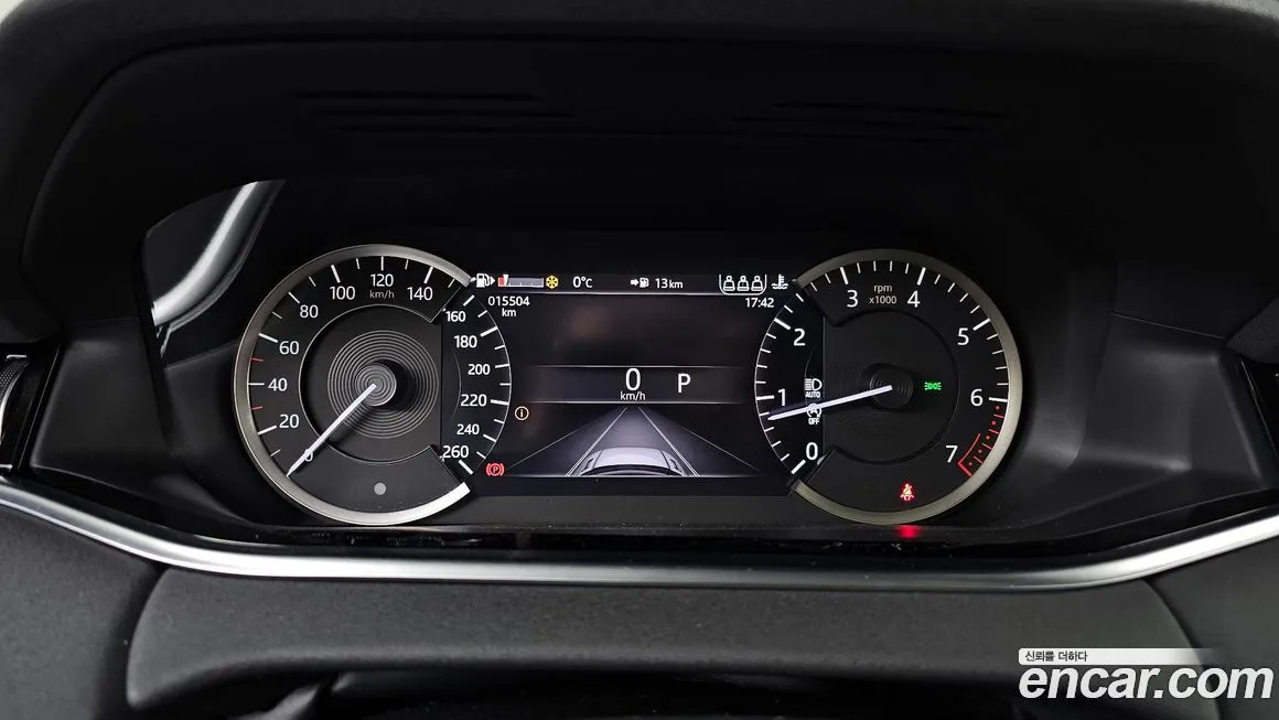 Land Rover Range Rover Evoque 2023 из KR, фото 7