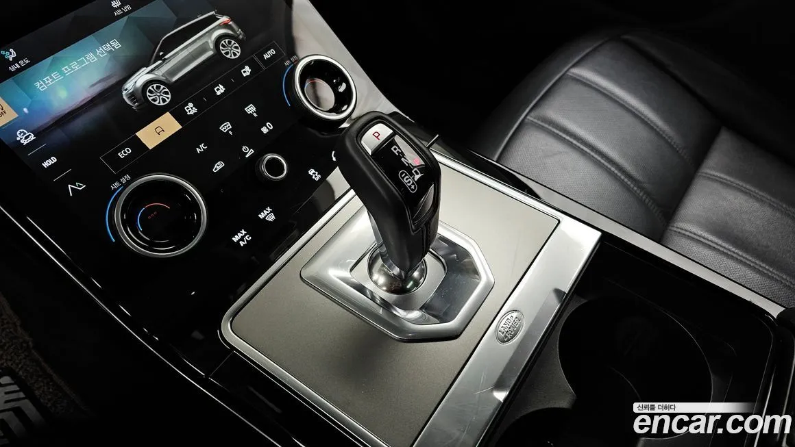 Land Rover Range Rover Evoque 2023 из KR, фото 10