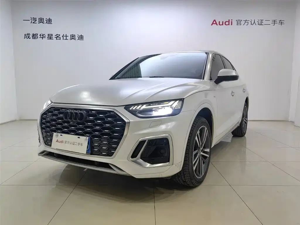 Audi Q5L Sportback 2023 из CN, фото 1