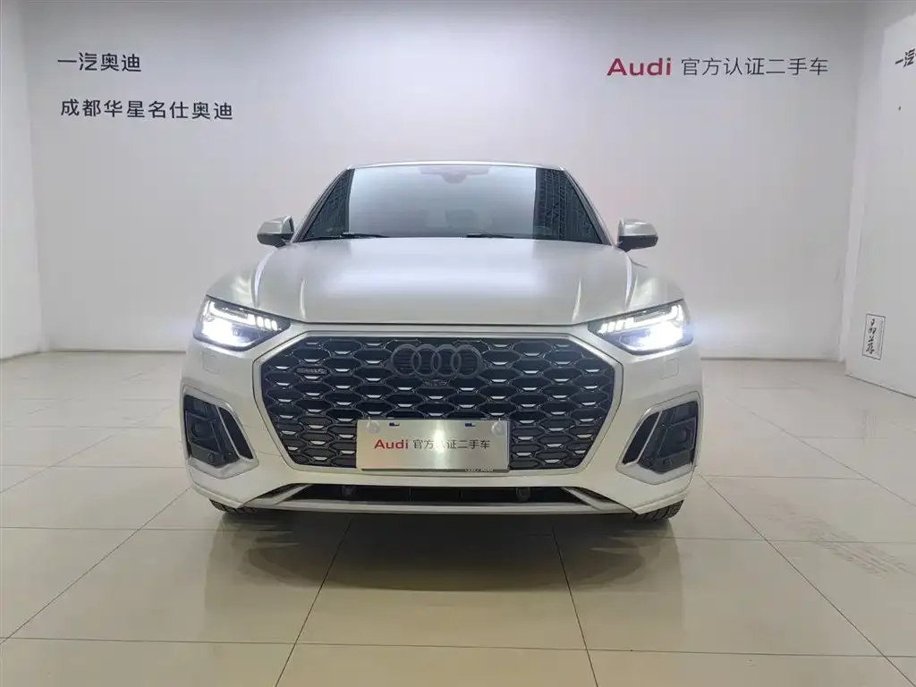Audi Q5L Sportback 2023 из CN, фото 6