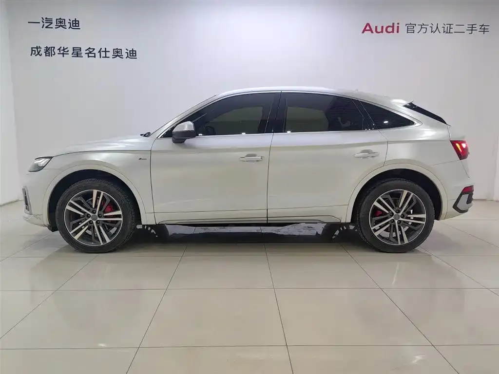 Audi Q5L Sportback 2023 из CN, фото 3