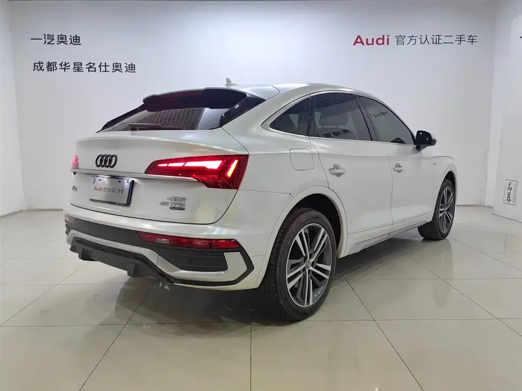 Audi Q5L Sportback 2023 из CN, фото 7