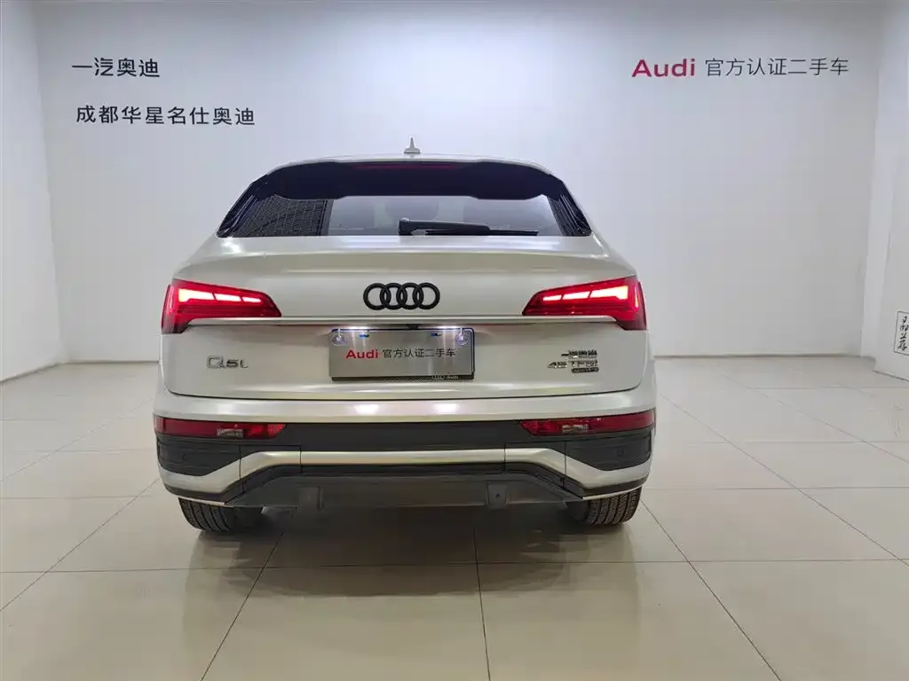 Audi Q5L Sportback 2023 из CN, фото 2