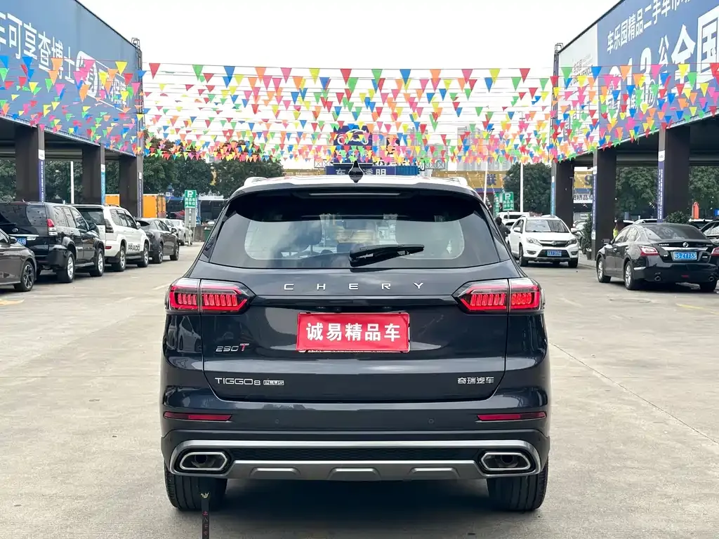 Chery Tiggo 8 PLUS 2023 из CN, фото 5