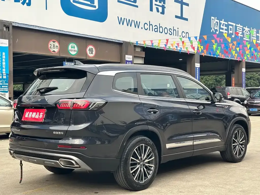 Chery Tiggo 8 PLUS 2023 из CN, фото 6