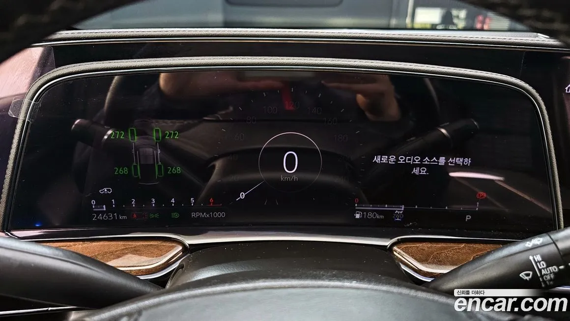 Cadillac Escalade 2023 из KR, фото 8