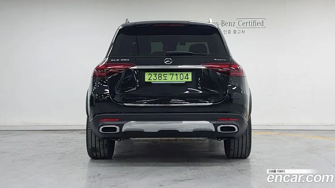 Mercedes-Benz GLE-Class 2025 из KR, фото 2