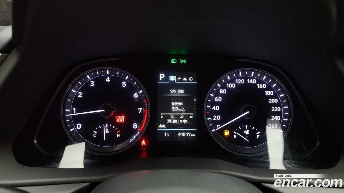 Hyundai Sonata 2022 из KR, фото 10