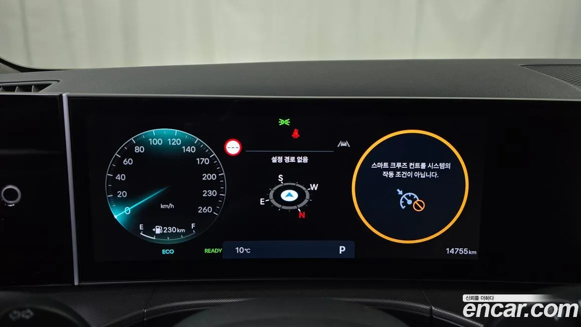 Hyundai Santafe 2025 из KR, фото 6