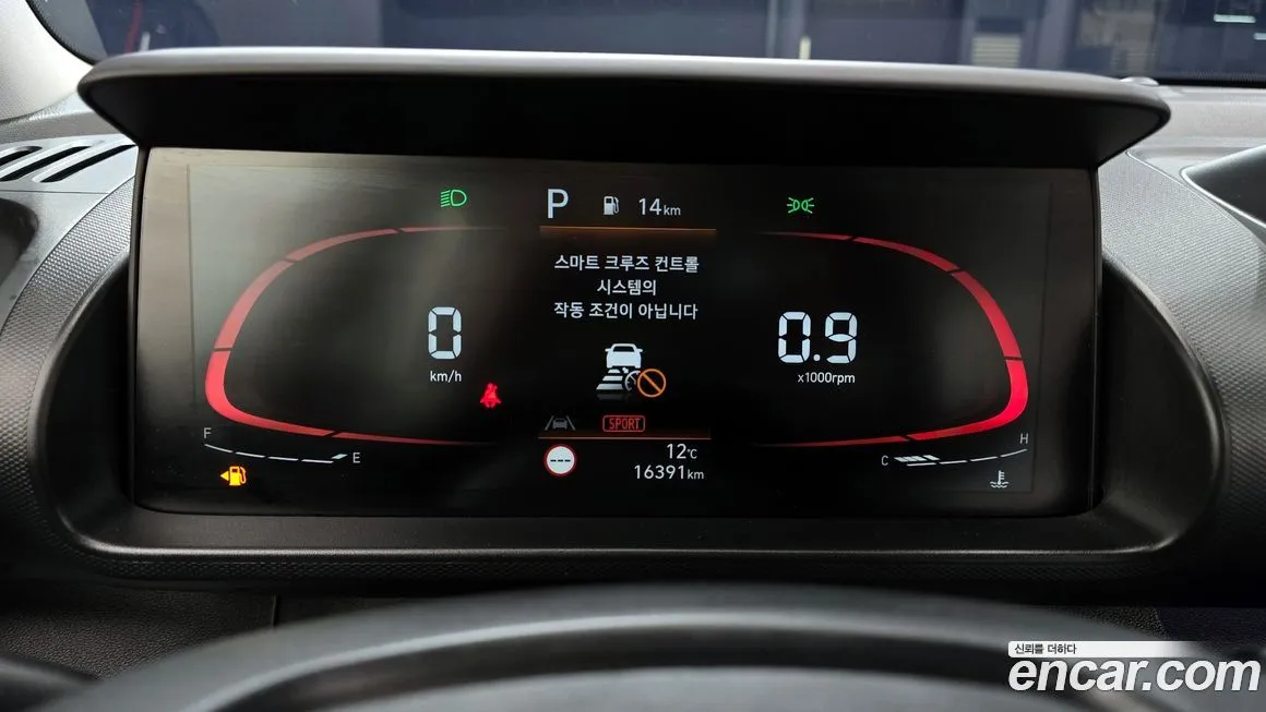 Hyundai Casper 2023 из KR, фото 8