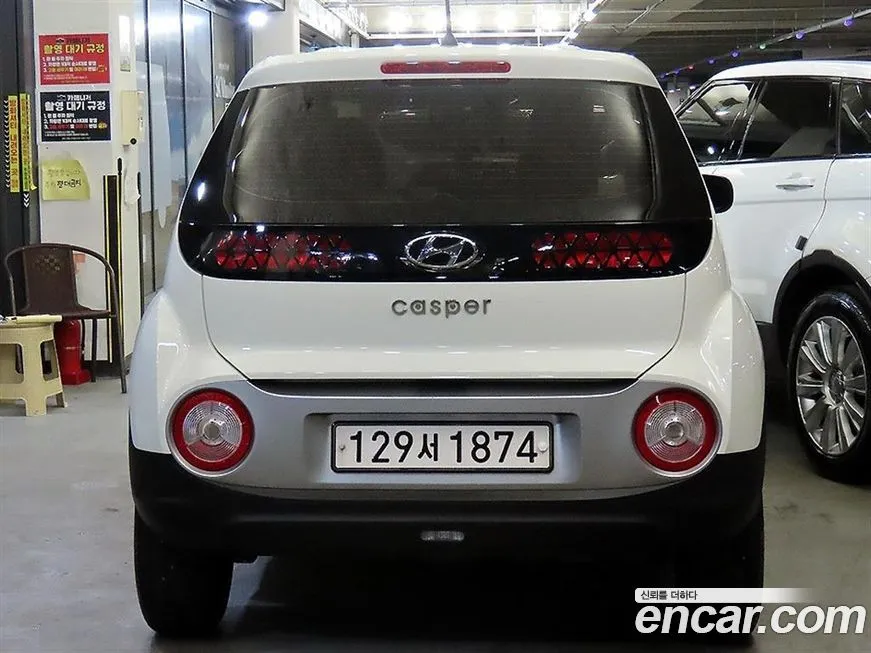 Hyundai Casper 2024 из KR, фото 5