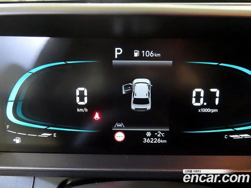 Hyundai Casper 2024 из KR, фото 9