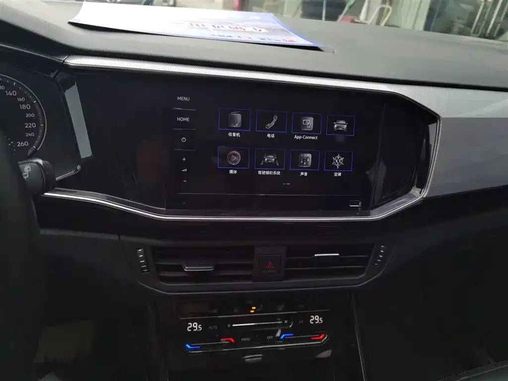 Volkswagen Tayron 2021 из CN, фото 3