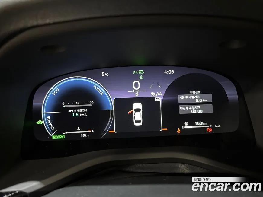 Toyota Camry 2026 из KR, фото 4