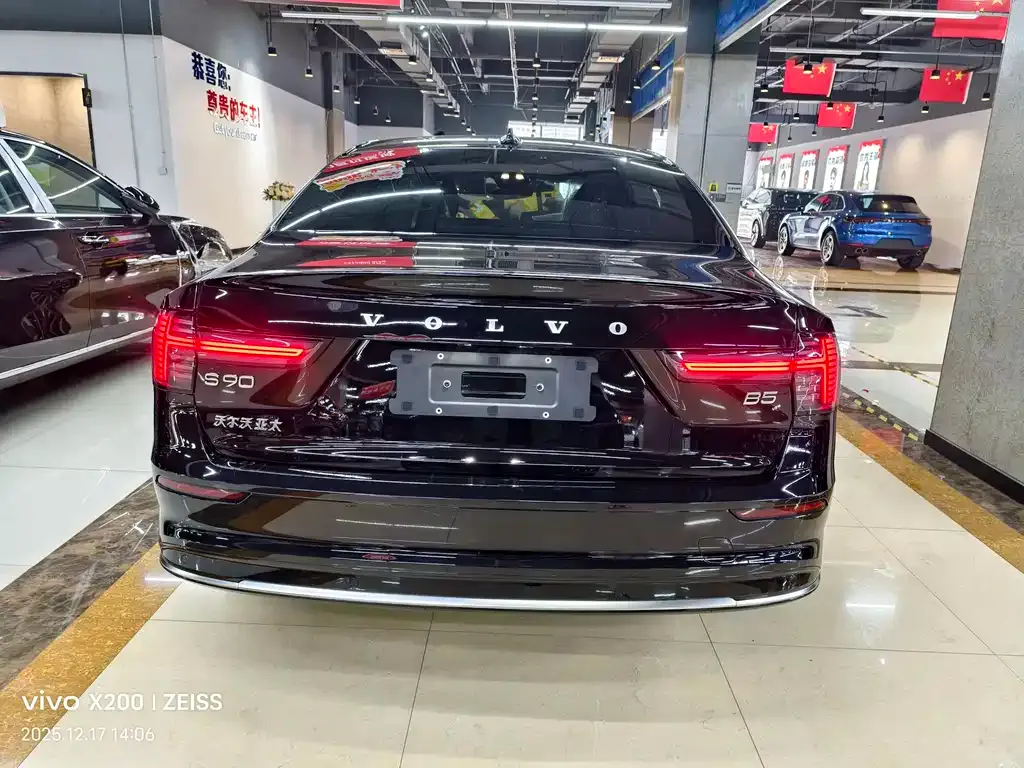 Volvo S90 — фото 3