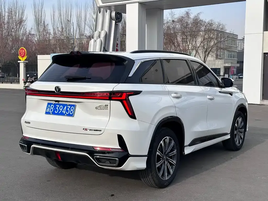 Changan CS75PLUS — фото 7