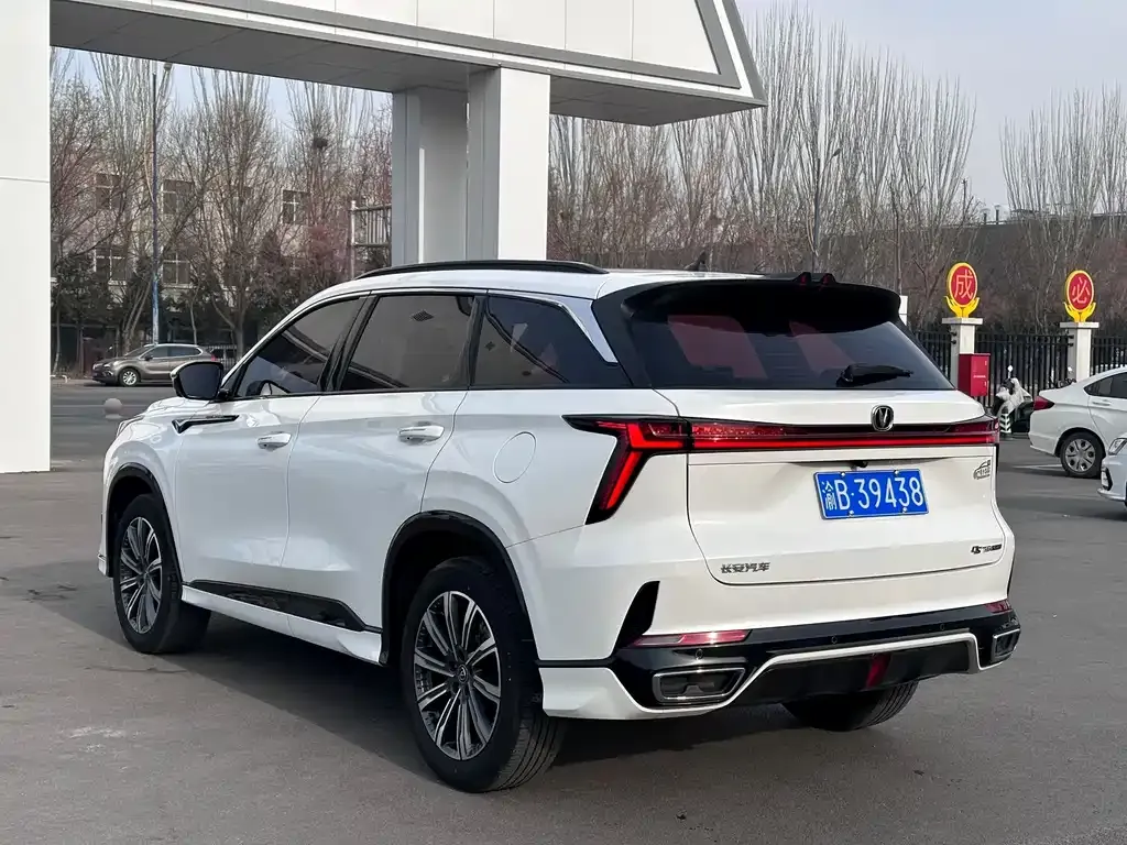 Changan CS75PLUS — фото 9