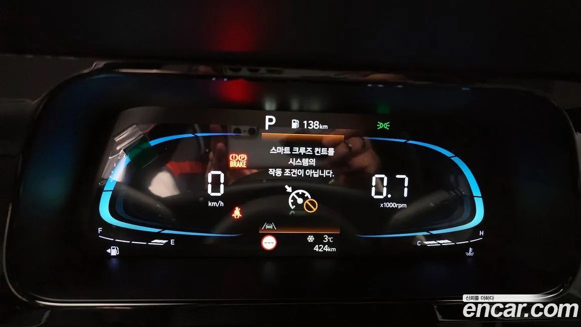 Hyundai AVANTE 2026 из KR, фото 7