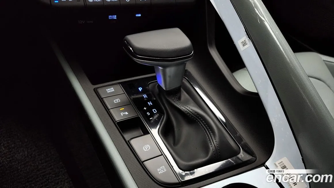 Hyundai AVANTE 2026 из KR, фото 4