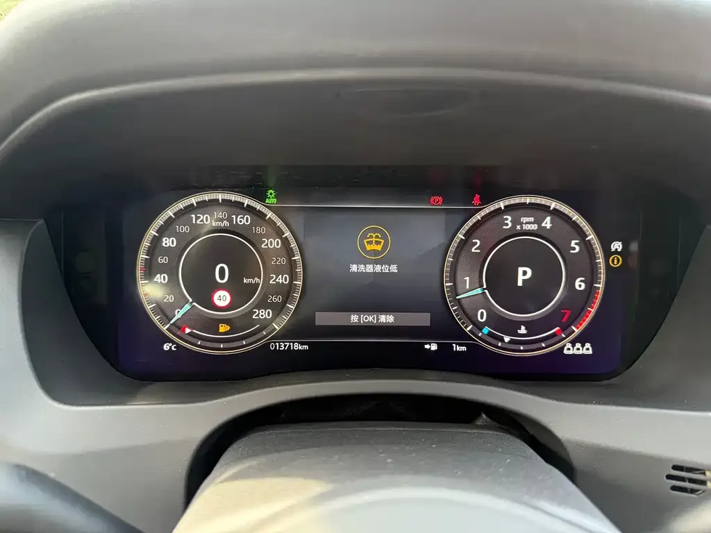 Jaguar XEL 2023 из CN, фото 7