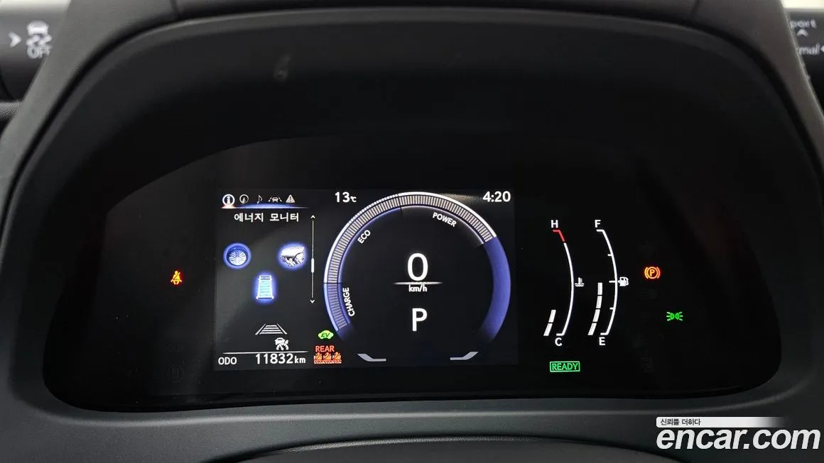 Lexus UX 2026 из KR, фото 10