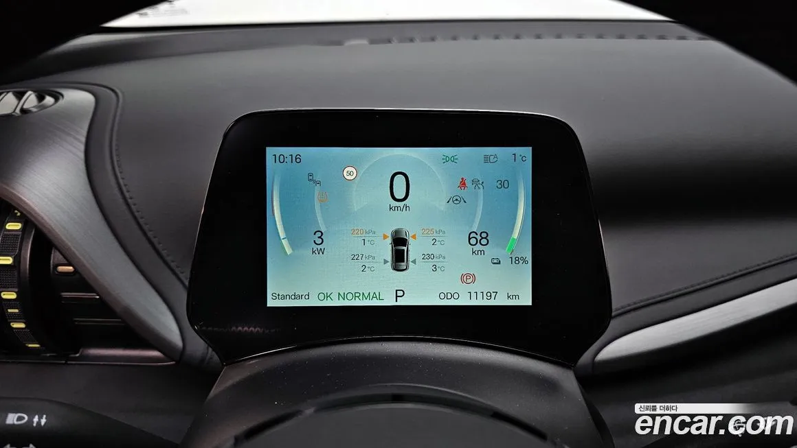 BYD Atto 3 2025 из KR, фото 6