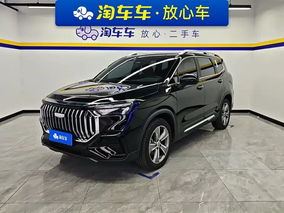 Geely Haoyue L 2024 из CN, фото 1