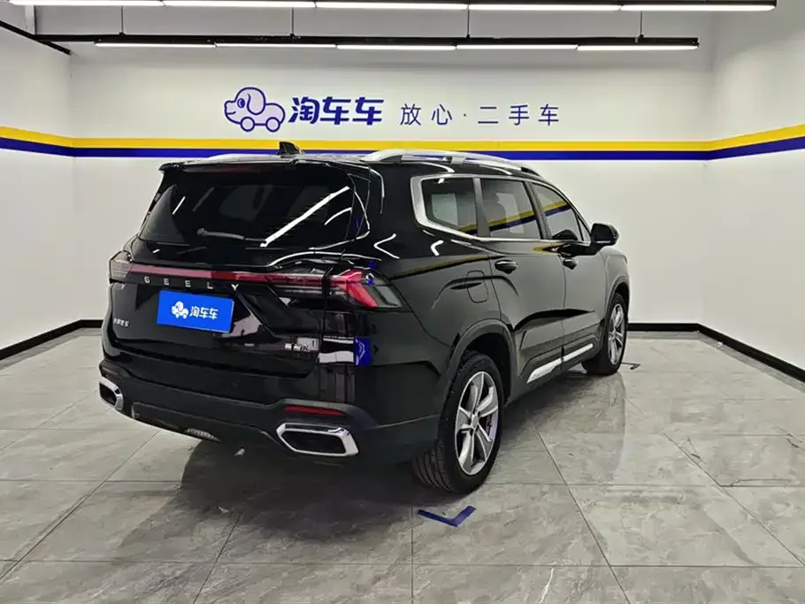 Geely Haoyue L 2024 из CN, фото 3