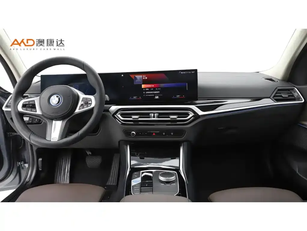 BMW i3 2022 из CN, фото 5