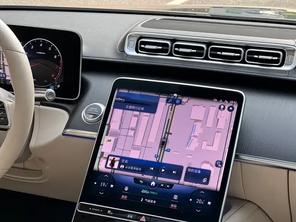 Mercedes-Benz S-Class 2023 из CN, фото 8
