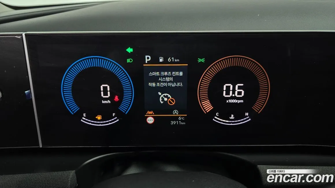 Hyundai Tucson 2024 из KR, фото 3