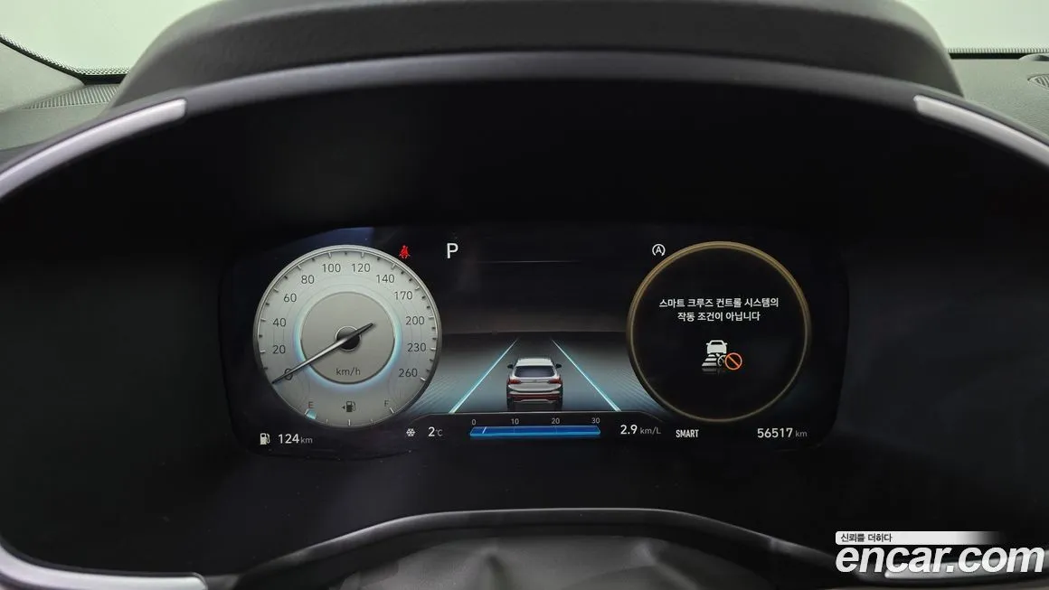Hyundai Santafe 2021 из KR, фото 5