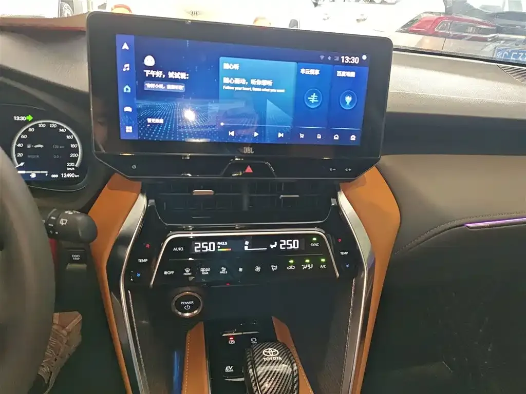 Toyota Venza 2024 из CN, фото 9