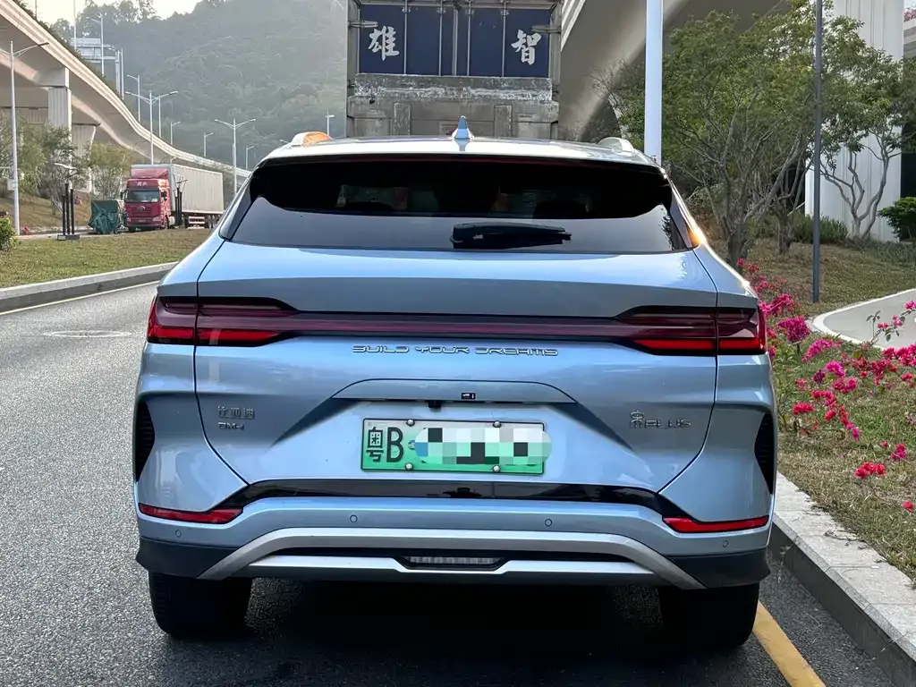 BYD PLUS New Energy — фото 9